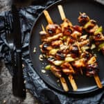 chicken yakitori recipe